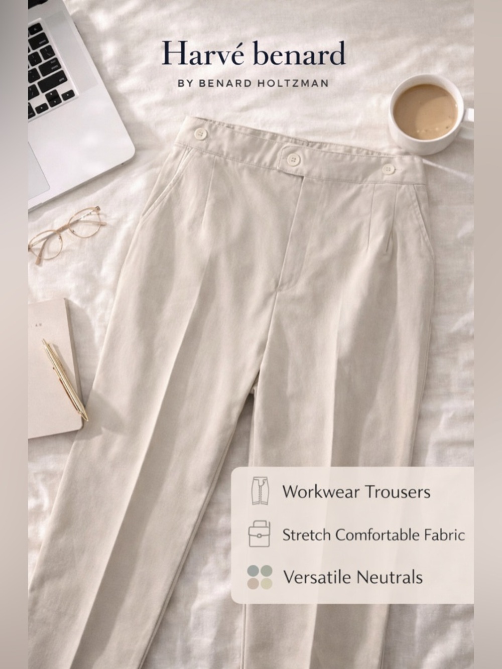 Harvé Benard Beige Dress Pants – Minimal Chic Workwear Trousers